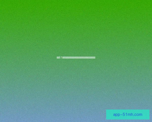 吃瓜51爆料：娱乐圈的水有多深？内幕惊人，网友：这瓜保熟吗？