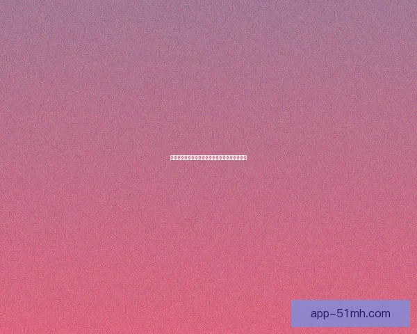 探索国内福利视频的无限可能，点亮你的休闲时光